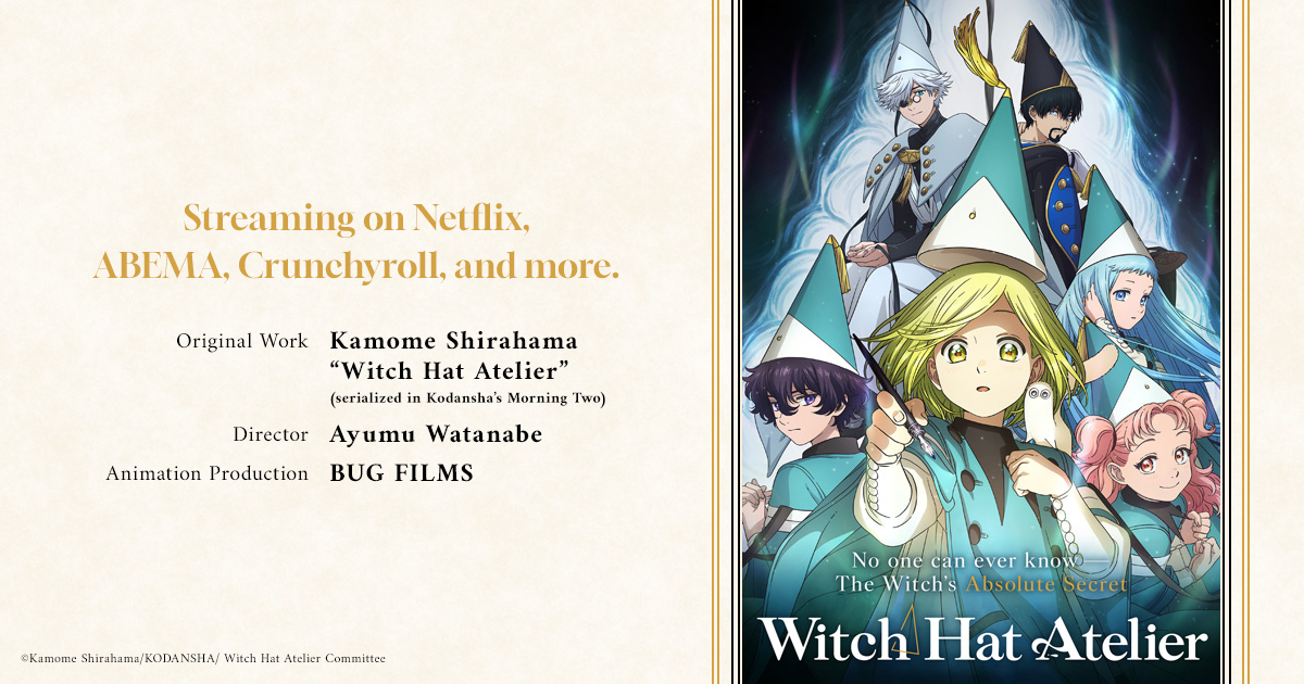 Spring 2026 Anime Is Betting Big Again, Just Not the Way Winter Did