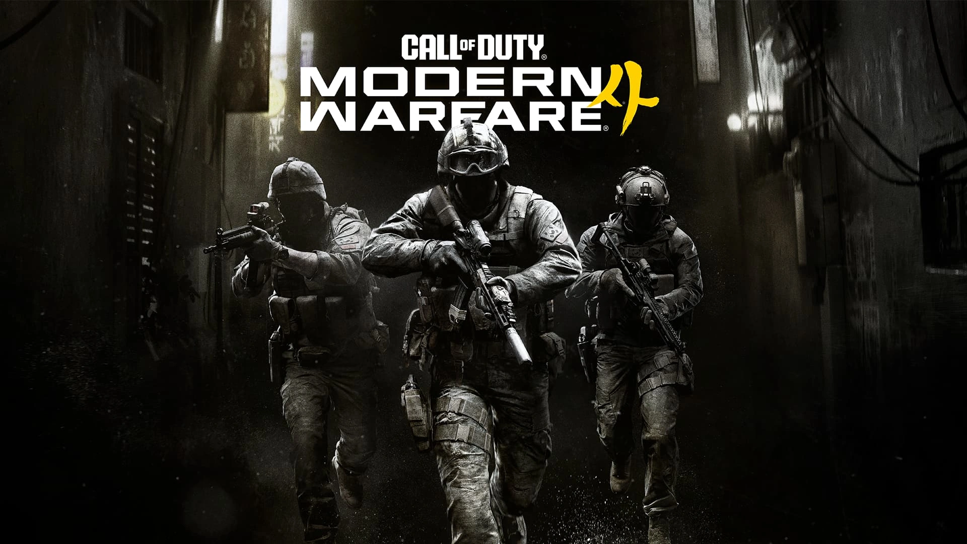 MW4's "Stranded" Vignette Is Really Just a Pre-Order Reminder