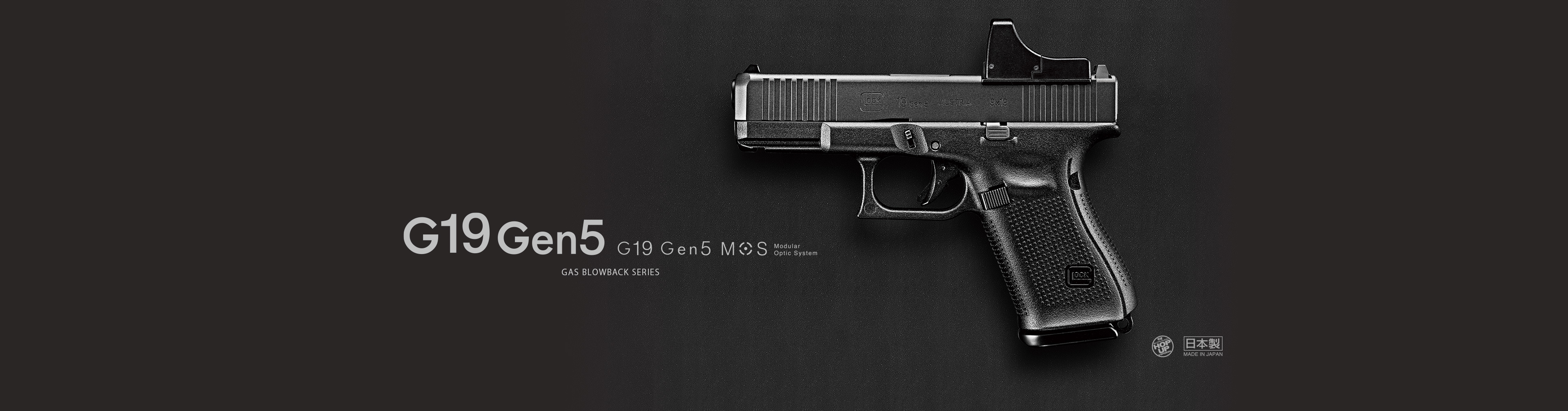 Tokyo Marui G19 Gen5 MOS gas blowback pistol