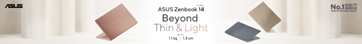 ASUS 1